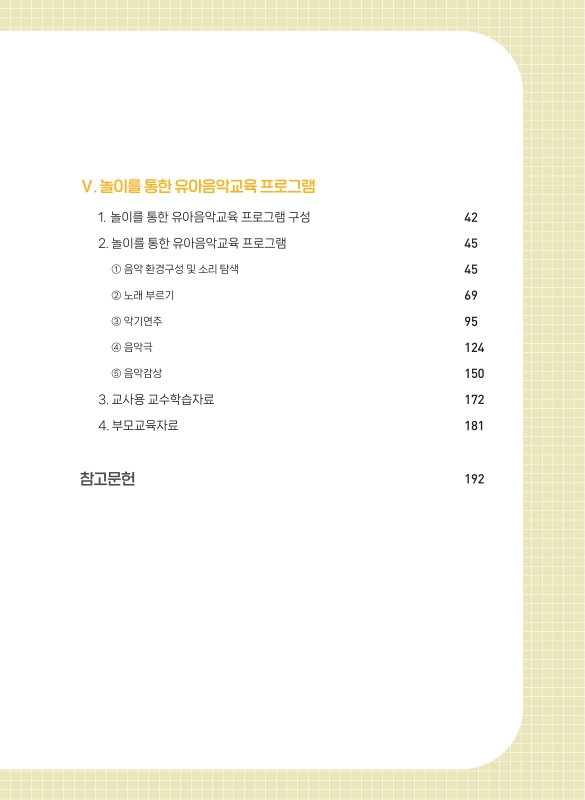 미리보기 이미지 3번째