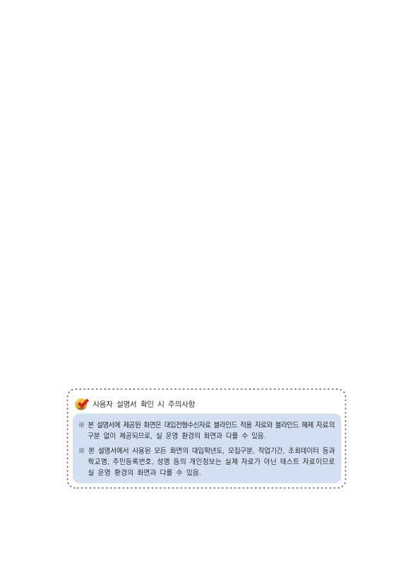 미리보기 이미지 2번째