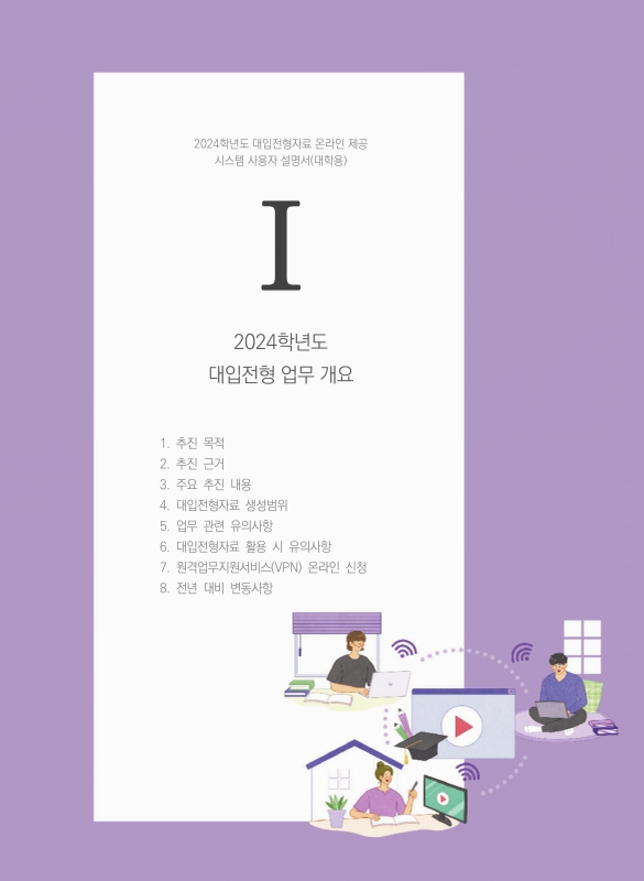미리보기 이미지 5번째