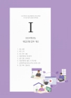 미리보기 이미지 4번째