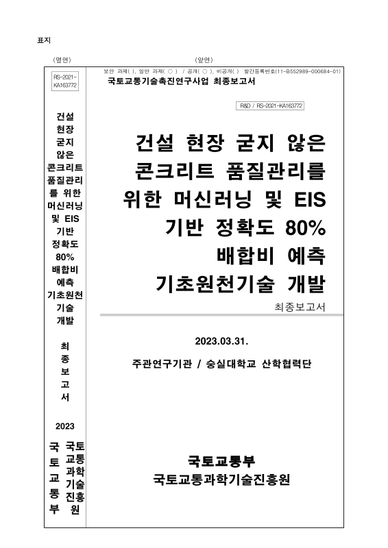 미리보기 이미지 1번째