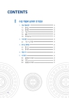 미리보기 이미지 4번째