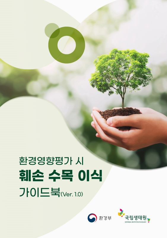 미리보기 이미지 1번째