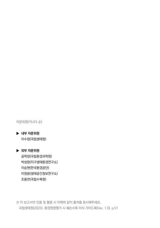 미리보기 이미지 2번째