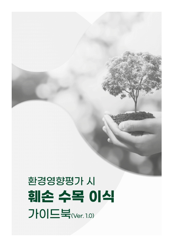 미리보기 이미지 3번째