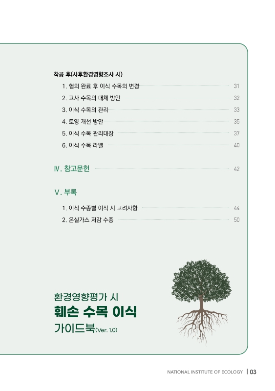 미리보기 이미지 5번째