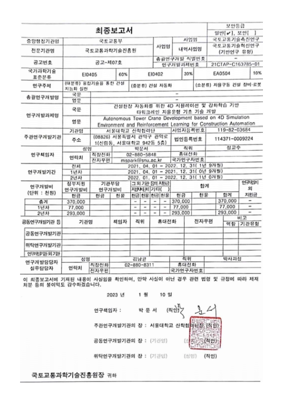 미리보기 이미지 3번째