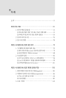 미리보기 이미지 1번째