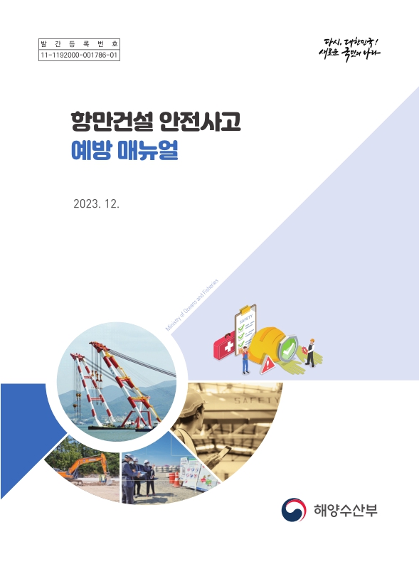 미리보기 이미지 1번째