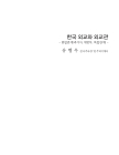 미리보기 이미지 1번째