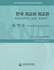 미리보기 이미지 2번째