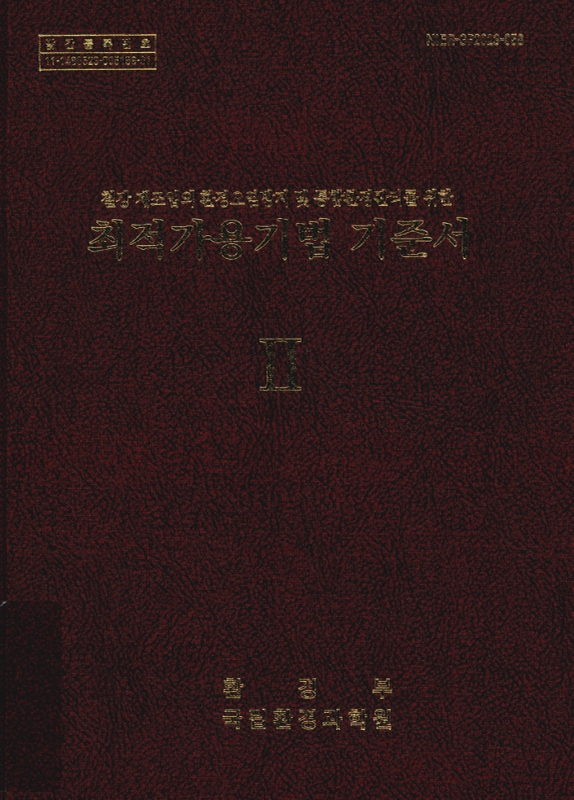 미리보기 이미지 1번째