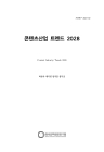 미리보기 이미지 1번째