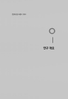미리보기 이미지 3번째