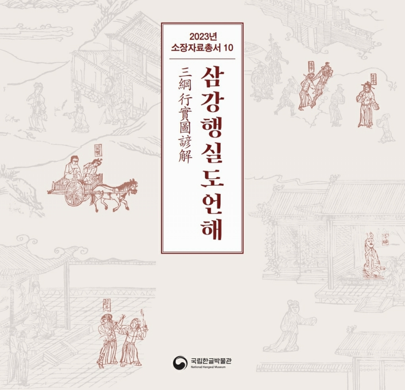 미리보기 이미지 2번째