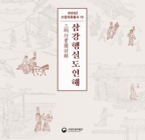 미리보기 이미지 1번째