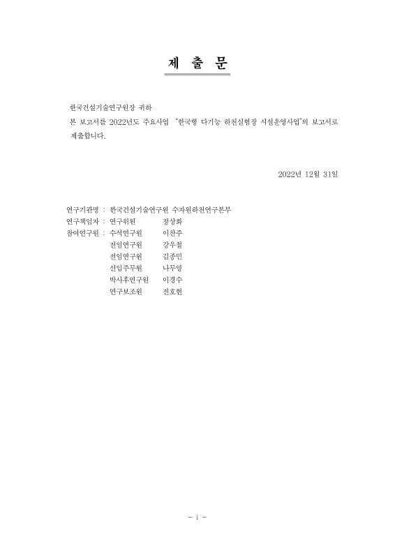 미리보기 이미지 3번째