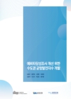 미리보기 이미지 1번째