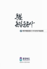 미리보기 이미지 1번째