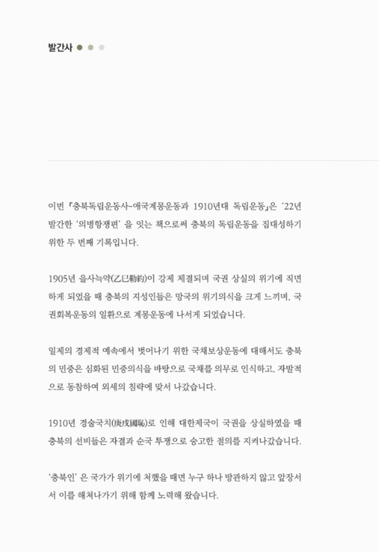 미리보기 이미지 3번째