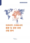 미리보기 이미지 1번째