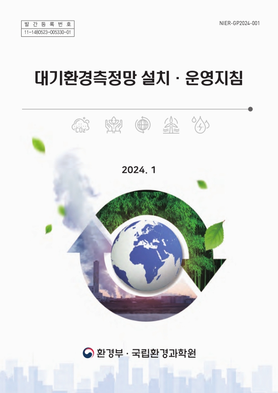 미리보기 이미지 1번째