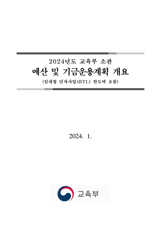 미리보기 이미지 1번째