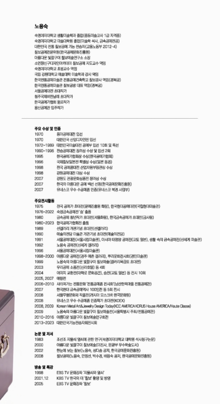 미리보기 이미지 2번째