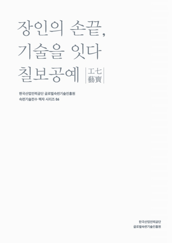 미리보기 이미지 3번째