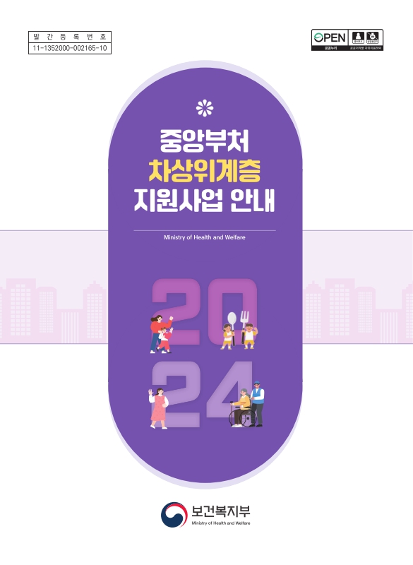 미리보기 이미지 1번째