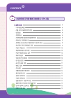 미리보기 이미지 1번째