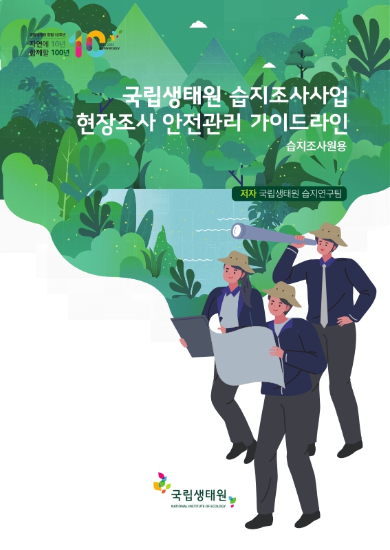 미리보기 이미지 1번째