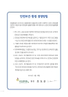 미리보기 이미지 1번째
