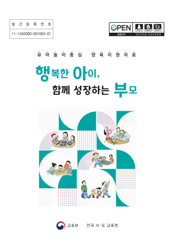 미리보기 이미지 1번째