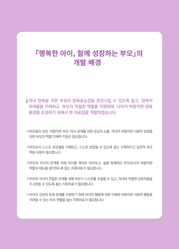 미리보기 이미지 4번째