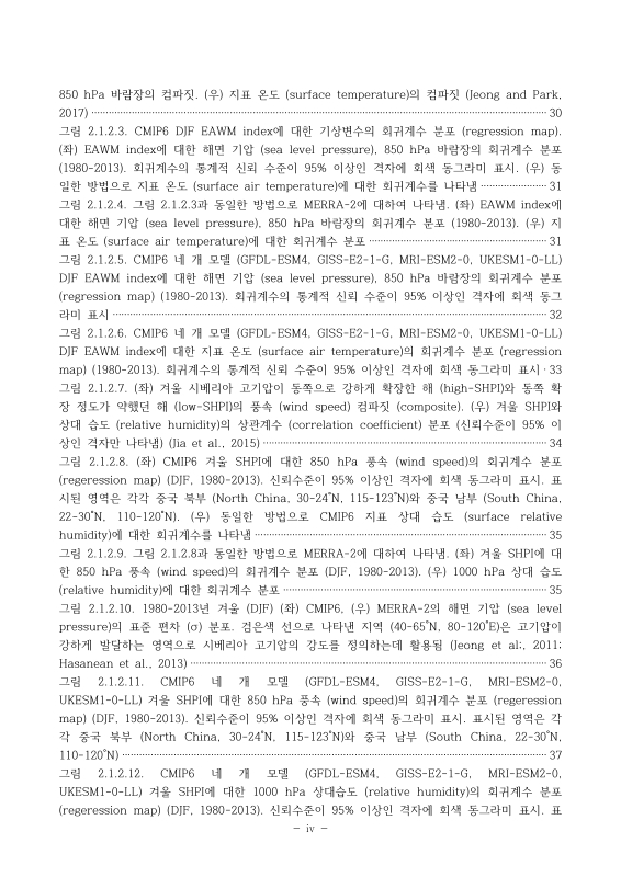 미리보기 이미지 5번째