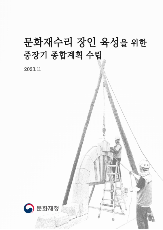 미리보기 이미지 1번째