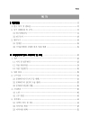 미리보기 이미지 3번째