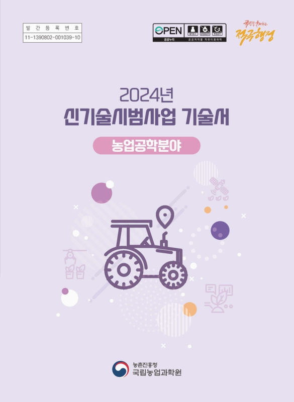 미리보기 이미지 1번째