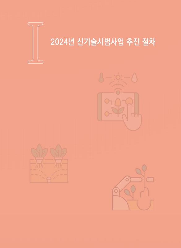 미리보기 이미지 3번째