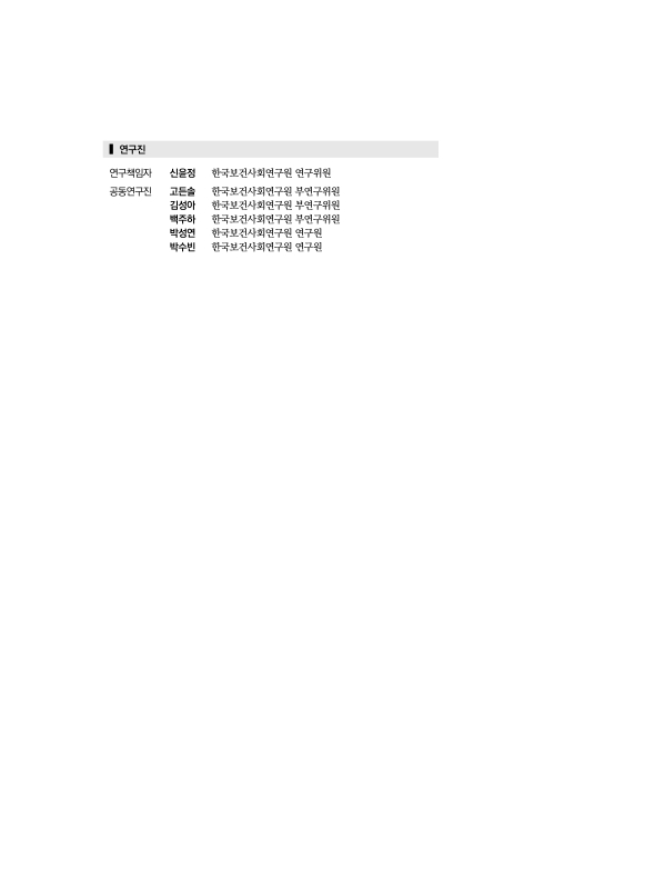 미리보기 이미지 2번째