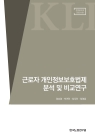 미리보기 이미지 1번째