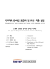 미리보기 이미지 1번째