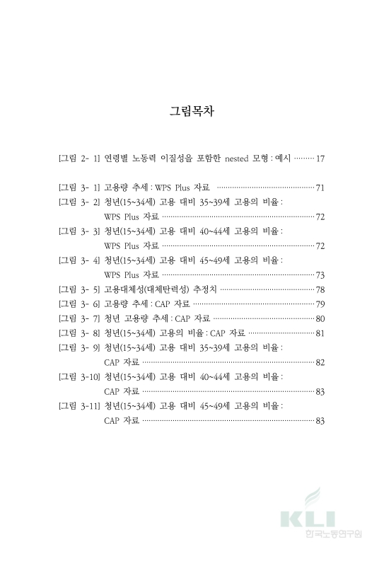 미리보기 이미지 5번째