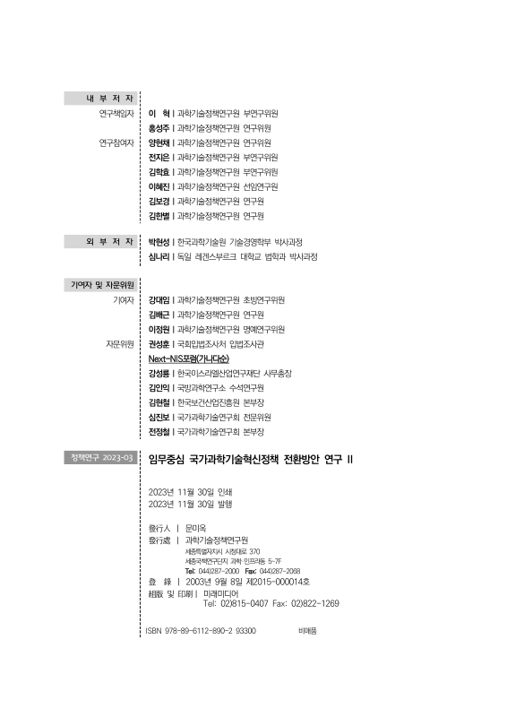 미리보기 이미지 2번째