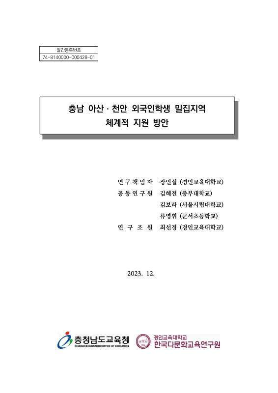 미리보기 이미지 2번째