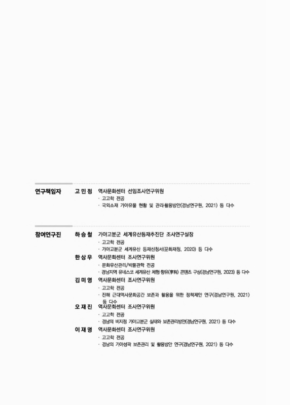 미리보기 이미지 2번째