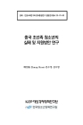 미리보기 이미지 1번째