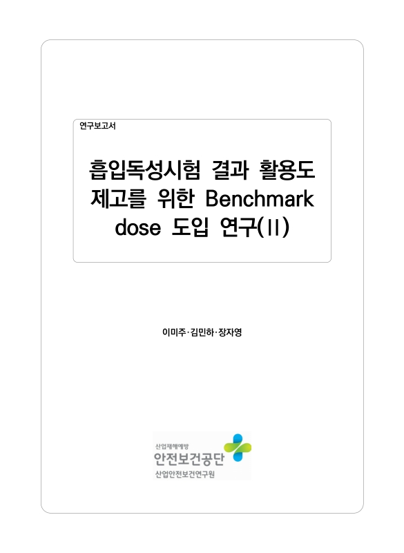 미리보기 이미지 2번째