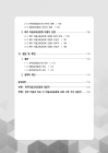 미리보기 이미지 4번째